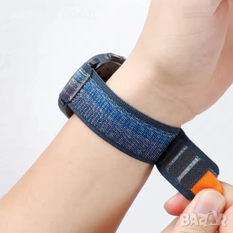 Текстилни каишки Trail Loop за Samsung Galaxy Watch Ultra 47mm, снимка 8 - Смарт гривни - 52090549