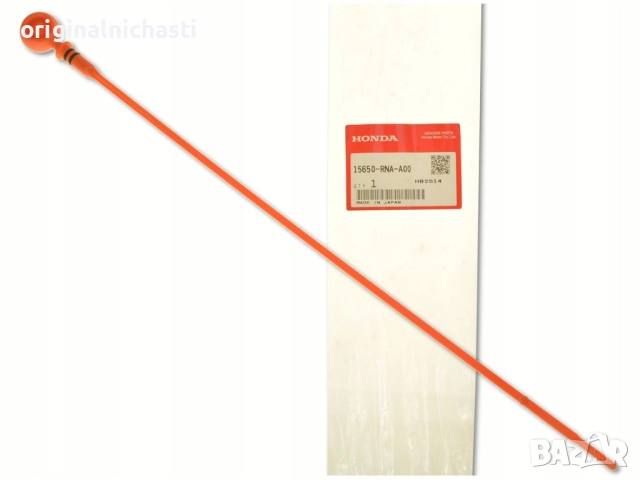 Щека за масло за ХОНДА СИВИК HONDA CIVIC 15650RNAA00 15650-RNA-A00 OEM HONDA