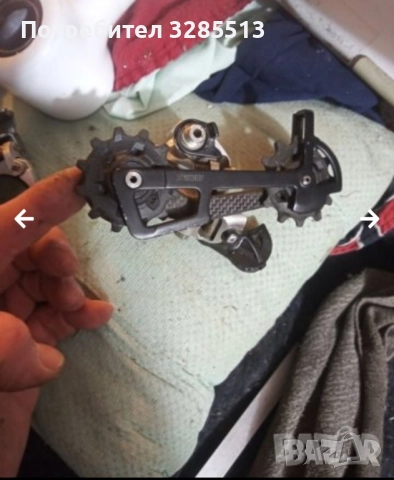 АLIXIR CA предна и задна спирачка , снимка 9 - Други - 52066649