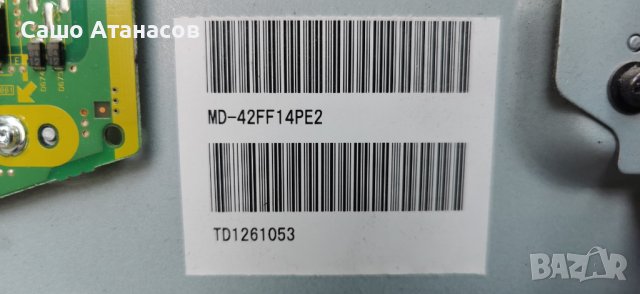 Panasonic TX-P42GW30  с 6 месеца гаранция ,TNPH0937 1 A ,PSC10351H M PKG1 ,TNPA5457 1 SN ,TNPA5358 1, снимка 6 - Телевизори - 41512546