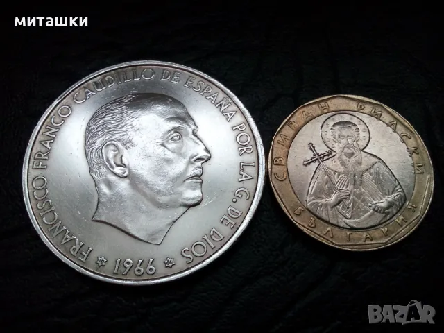 100 песети 1966 година Испания Франко сребро, снимка 5 - Нумизматика и бонистика - 50234175