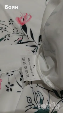  Дамска бяла риза с шарки, снимка 2 - Ризи - 49325462