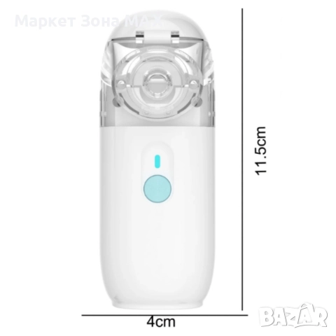 Ултразвуков аерозолен небулизатор Mesh ZH-N3 – бърза и тиха терапия, снимка 9 - Медицинска апаратура - 52917552