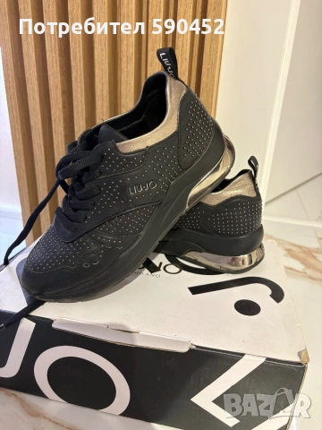 Оригинални сникърси Hugo Guess, снимка 12 - Маратонки - 53324138
