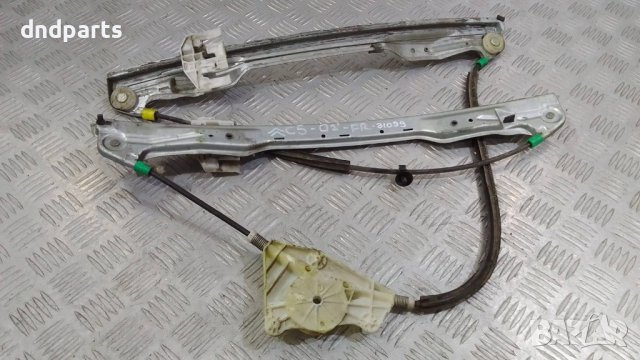 Стъклоповдигач Citroen C5 2002г.(преден десен)	
