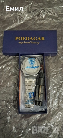 Мъжки часовник Poedagar 853, снимка 5 - Мъжки - 53174089