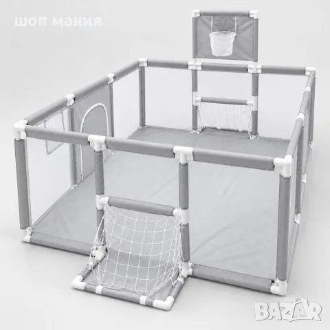 Детска кошара за игра 3в1 с баскетболен кош и футболна врата, 230×118×102 см, 6м+