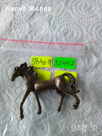 Бронзова фигурка на кон малка 52497, снимка 11 - Антикварни и старинни предмети - 52589418