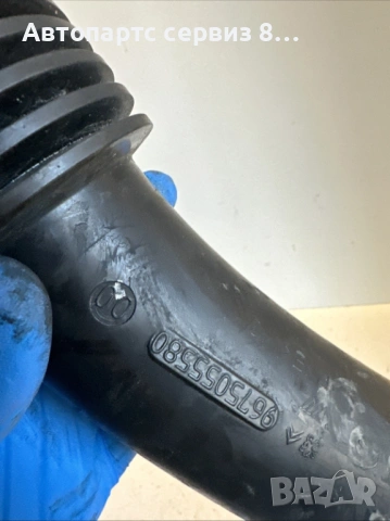 Въздушна тръба 9675055580 за Ситроен ДС4 Citroen ds4 type 9h05 1.6 Hdi 82hp 2011, снимка 2 - Части - 53107107