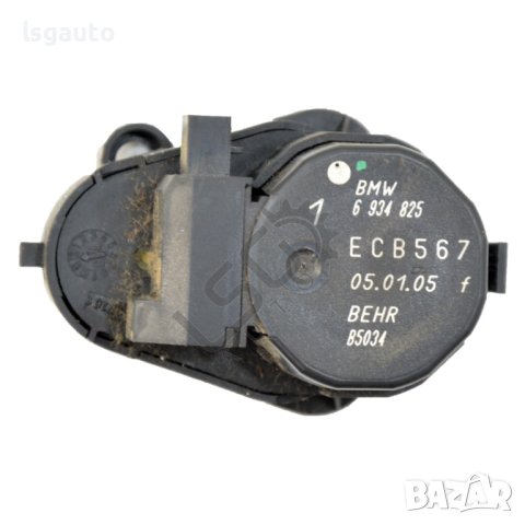 Моторче клапи парно BMW X3 (E83) 2003-2010 ID:106309