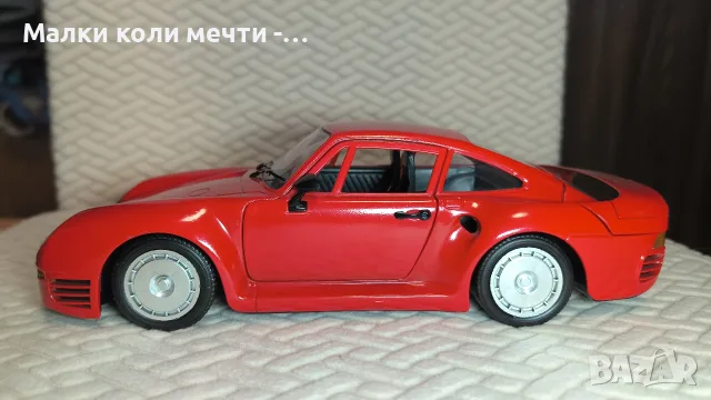 метални коли Porsche 959 - 1987 г.  Мащаб 1:18, снимка 2 - Колекции - 55740310