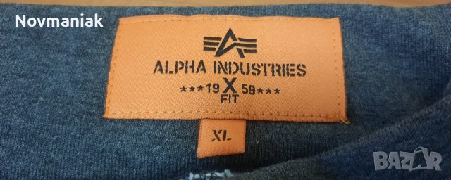 Alpha Industries-Много Запазени, снимка 11 - Къси панталони - 41288403