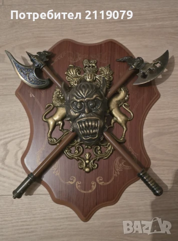 Герб за стена