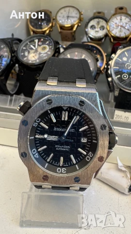Продавам часовник Audemars Piguet Royal Oak, изключително качествен и стилен модел!, снимка 2 - Мъжки - 50927687