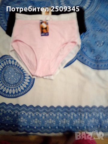 Дамски бикини дълбоки, снимка 4 - Бельо - 41543362