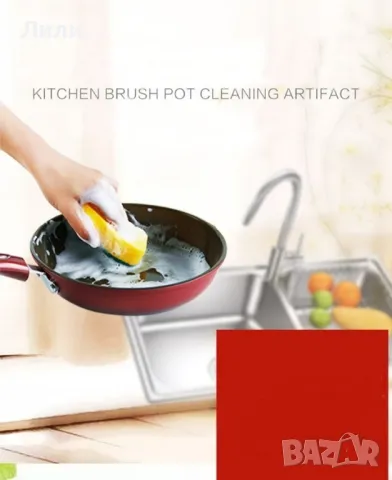 Контейнер - дозатор за течни препарати в комбинация с почистваща гъба, снимка 2 - Други - 49241420