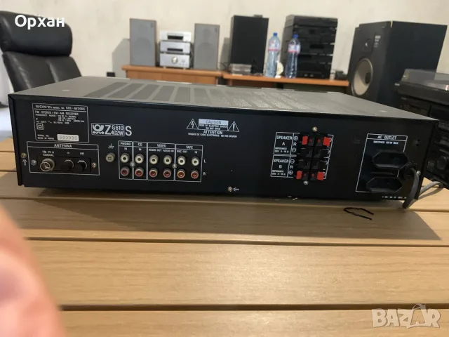 Стерео рисийвър Sony STR-AV200E, снимка 5 - Ресийвъри, усилватели, смесителни пултове - 55848754