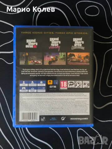 Продавам GTA The Trilogy The Definitive Edition PS4, снимка 3 - Игри за PlayStation - 56071917