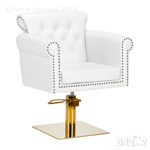 Фризьорски стол Gabbiano Berlin - бяло с златиста основа, снимка 1 - Фризьорски столове - 44761515