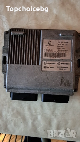 Компютър за Golf,Seat,Skoda,Audi 102hp, 2010, 1.6 LPG Landi Renzo 