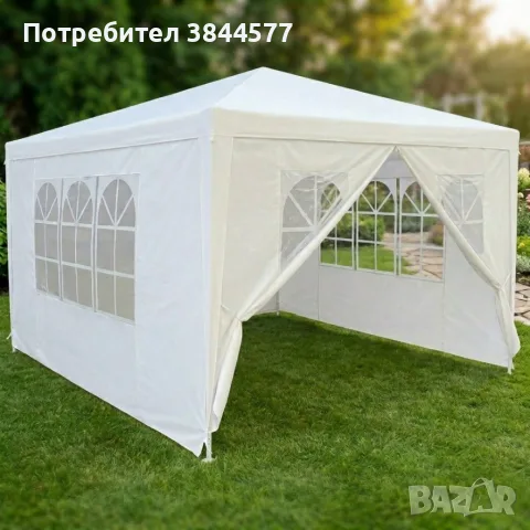 Градинска шатра павилион 3x4x2.5 м бяла 