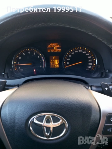 Toyota Avensis 2.0 Бензин, Автоматик, 2012, Комби, снимка 10 - Автомобили и джипове - 53267343