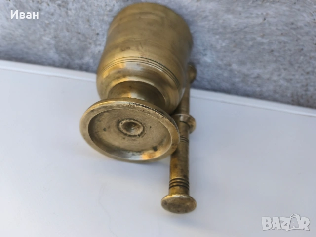 месингово Хаванче , снимка 6 - Други - 53635200