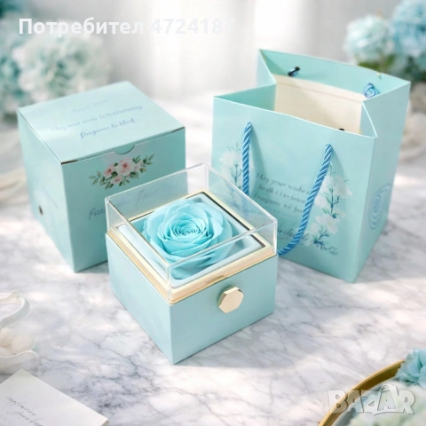 Луксозна подаръчна кутия с консервирана синя роза и въртящо се чекмедже, снимка 3 - Романтични подаръци - 53291921