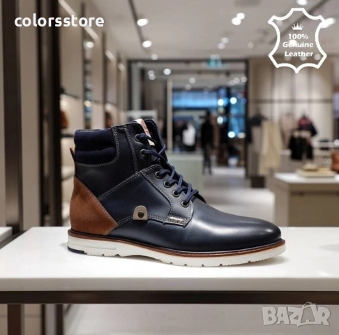 Мъжки боти - синя ЕСТЕСТВЕНА кожа и ЕСТЕСТВЕН велур - 2870 