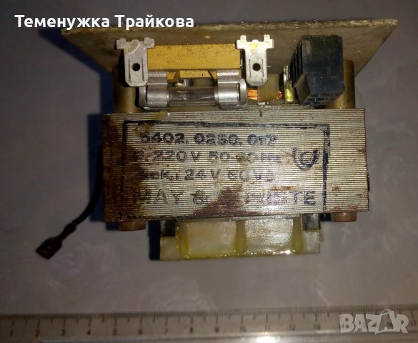 Захранващ трансформатор, снимка 2 - Друга електроника - 38715265