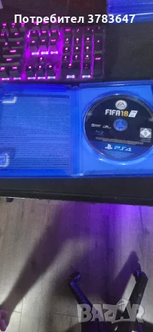 Продавам игри за ps4, снимка 14 - Игри за PlayStation - 56063067