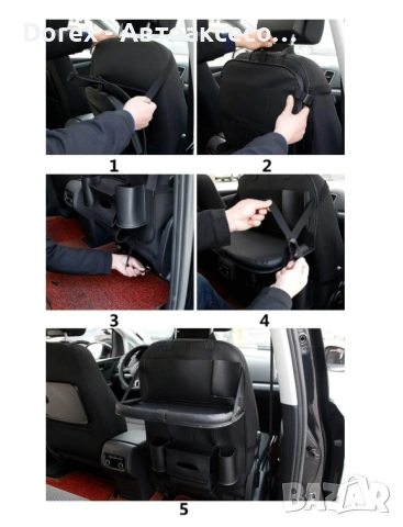 Мултифункционален органайзер за автомобилна седалка със сгъваема табла – черна еко кожа, снимка 7 - Аксесоари и консумативи - 53797949
