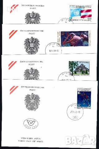 Австрия 1990 - FDC 2