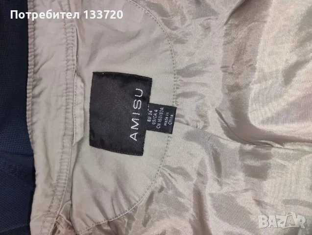 Дамско яке, снимка 4 - Якета - 49903422