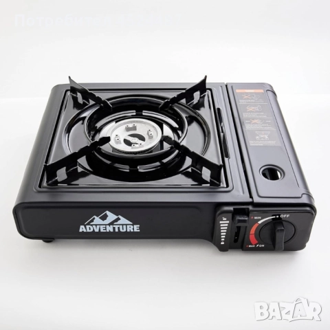 Газов котлон за къмпинг – надежден партньор в природата, снимка 3 - Котлони - 50780680