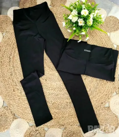 оформящ дамски клин Oysho , снимка 5 - Клинове - 50425961