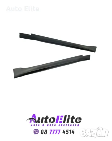 Прагове за BMW E60 / E61 (2003-2010) - М5 / M-Tech Design - Jom, снимка 1