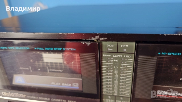 Продавам двукасетъчен дек Gold star GSW 5200, снимка 3 - Декове - 52873794