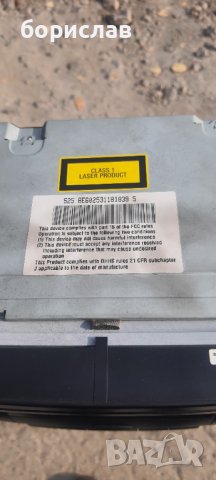 Cd за Мерцедес е класа w211, снимка 2 - Части - 38629259