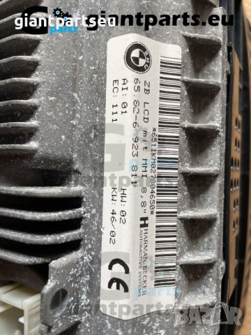 Навигация Дисплей за БМВ е65 е66 BMW e65 e66 , 6923811, снимка 2 - Части - 40048129