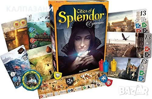 Cities of Splendor Настолна игра EXPANSION | Family Board Game , снимка 2 - Игри и пъзели - 35836349