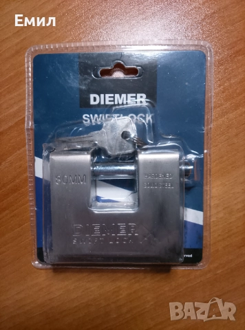 Катинар Diemer Swift Lock