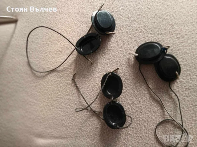 Продавам лампа-слънце., снимка 4 - Други - 48721029