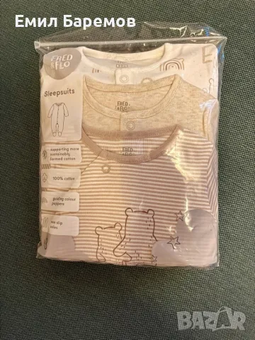 Бебешки бодита/ Ромпъри - Пижами