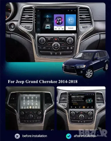 Мултимедия, Двоен дин, за Jeep Grand Cherokee, Андроид, навигация, 2 Дин, плеър, с Android, JEEP, снимка 4 - Аксесоари и консумативи - 47382726