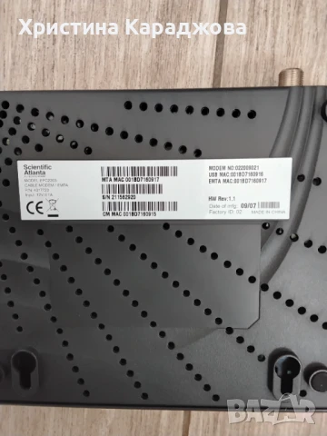 Модем Cisco Scientific Atlanta EPC 2203, снимка 4 - Мрежови адаптери - 51082657