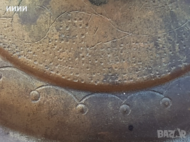 Бакърена тенджера купа чиния с капак, снимка 2 - Антикварни и старинни предмети - 53178002