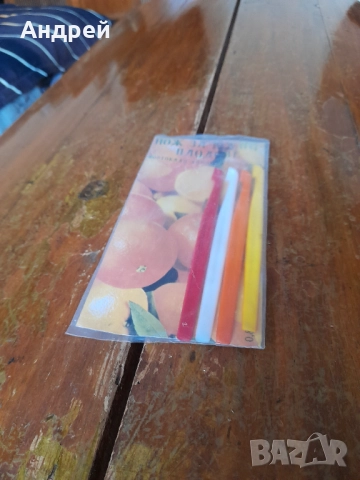 Стар нож за южни плодове