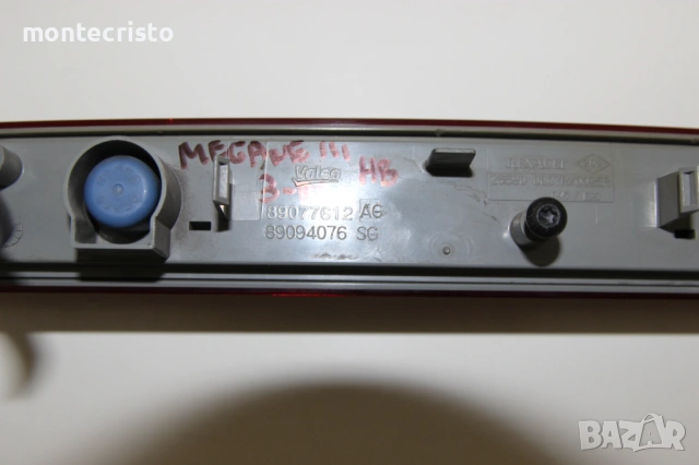 Трети стоп Renault Megane III Coupe 3 врати (2008-2013г.) 265900007R стоп заден капак, снимка 9 - Части - 53705236