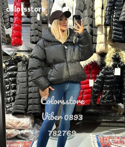 Дамско зимно яке Dior/BR009